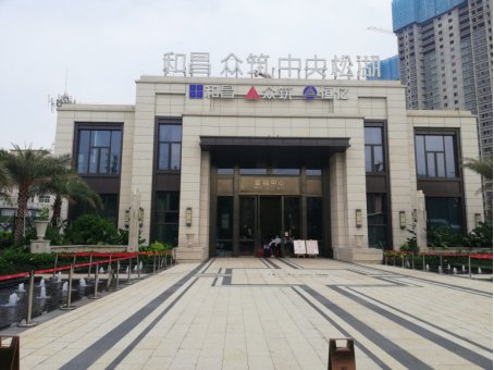 東(dōng)莞（中央松湖(hú)）時(shí)代豪庭