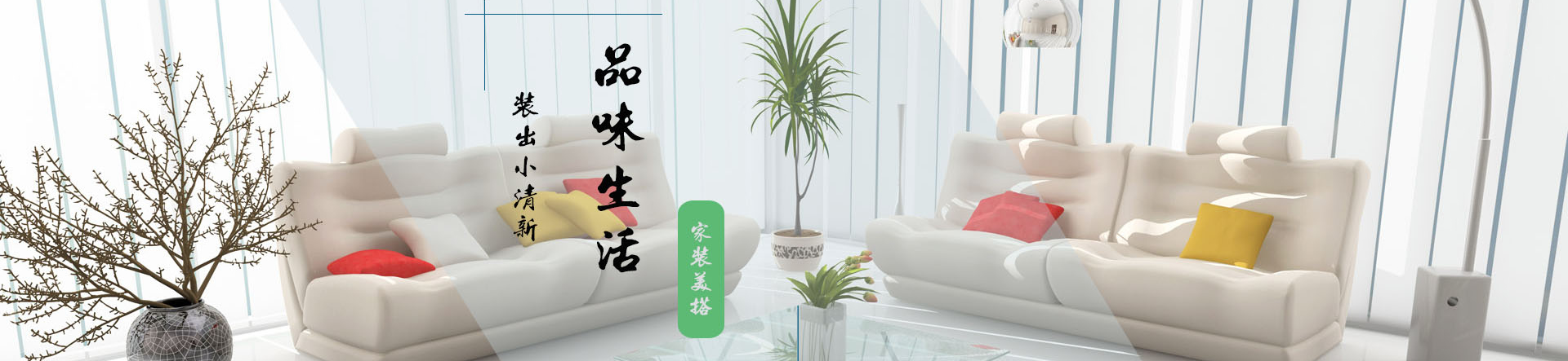 合作(zuò)客戶