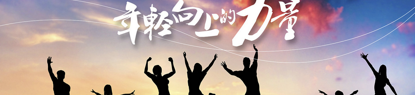 人(rén)才招聘